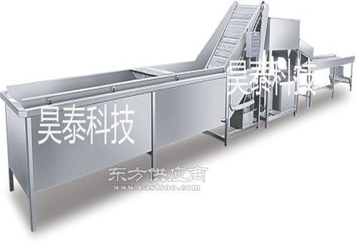 山藥氣泡清洗機制造商 諸城昊泰機械科技及其配套設備應用